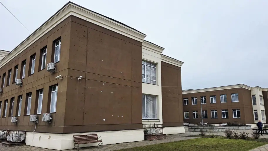 Unique School