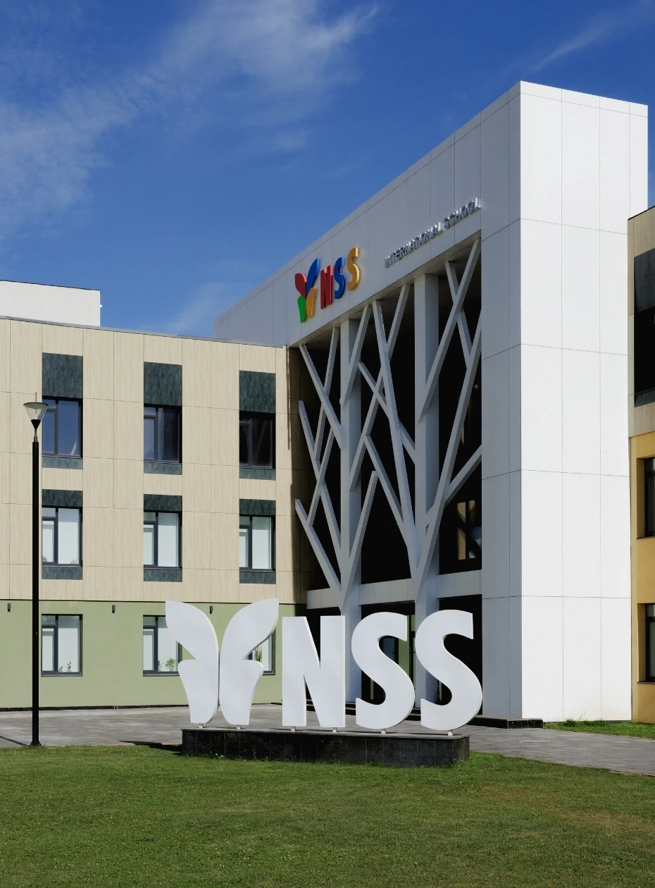 Міжнародна школа NEW SCHOOL OF SCIENCE