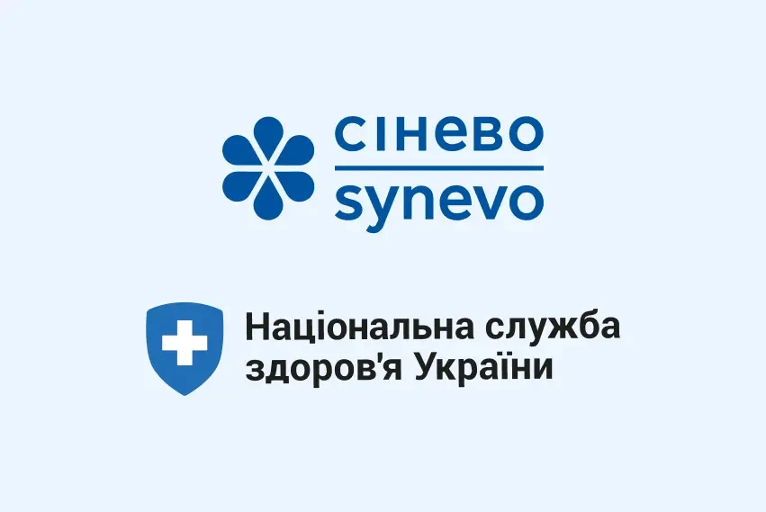 Медична лабораторія «Сінево»